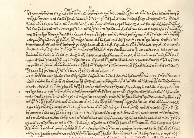 Seite einer griechischen Handschrift der Arithmetica mit mehreren Textspalten