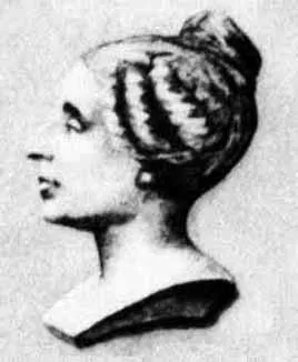 Porträt: Sophie Germain